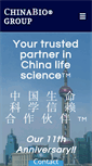 Mobile Screenshot of chinabio.com